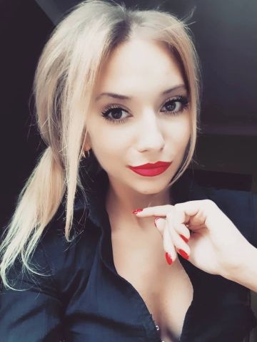 Алиана